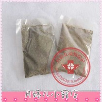 Urine Calcium Pee Red Urine Blood Rabbit Dutch Pig Dragon Cat Black Tail Urethra Urinary reproductive Infection Care Powder Medicines