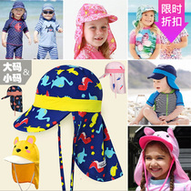Boys and girls Neck Hats Devils hats swimming caps ear protection beach dinosaur captains Superman sharks young children
