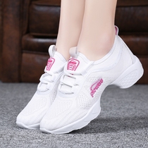 White dance shoes Womens shoes Adult summer square dance shoes Dance shoes medium heel mesh shoes Sneakers mesh belt heel