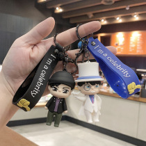 Famous Detective Cornan Couple Car Circle Rings Chain School Bag Pendant Bag Hanging Accessories Cartoon Creativity Small Gift Key Buckle