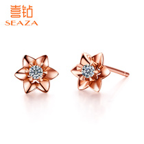 Xia Diamond 18K rose gold stud earrings female romantic stars diamond earrings simple single diamond earrings birthday gift