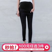 (seconds)pregnant pants spring and autumn tide mom wear spring black small pants spring and summer thin models show thin nine-point pants