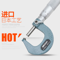 Japan Mitofeng Mitutoyo tube wall thickness micrometer 0-25mm 115-115 single and double spherical thickness micrometer