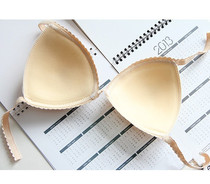 Chen Ting Meat Color Chest Cushion Ballet gymnastics suit Ballet with bottom tandem body Chest Sticker can be inserted and sewn