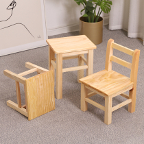 Kindergarten childrens back chair solid wood home stool dining chair baby backrest small bench wooden stool round stool changing shoe stool