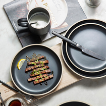 Nordic minimalist black ceramic plate home large soup bowl vegetable bowl table steak plate mug water Cup