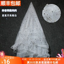 White new trembles with sparkling headwear Super fairy wedding dress bride wedding veil