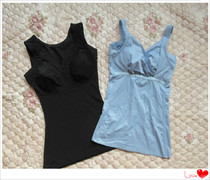 Japans foreign trade high-end boutique tight version of the waist waist beauty body shape gathering test collection of auxiliary milk after birth recovery vest