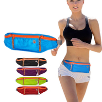 FREESCOPE sports running Fanny pack Mens and womens outdoor multi-power mobile phone bag Marathon close-fitting invisible belt