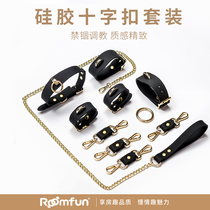  Silicone collar bondage suit forced kneeling device Fun collar sm custom female slave male slave couple handcuffs fetters