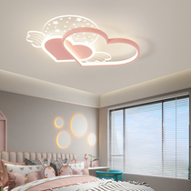 2022 New Nursery Ceiling Light Boys Girls Bedroom Light Cozy Romantic Star Heart Master Bedroom Light