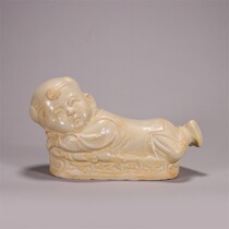 Ding Kiln Doll Pillow H-5814