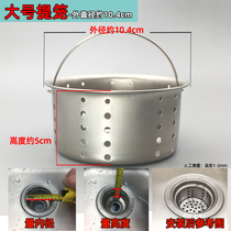 Kitchen sewer stainless steel sink water sink accessories washing double basin drainage hose double tank deodorant and high temperature resistant