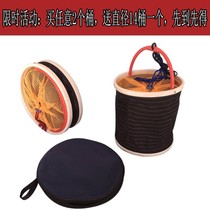 Fish tools large-dose bucket round fishing tank Fishing tank Fishing gear folding bucket