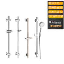 Promotional 304 stainless steel non-punch punch lifting rod shower rod shower bracket movable adjustable fixing rod