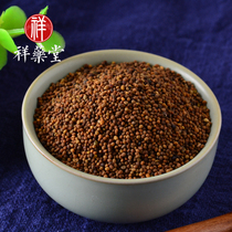 Cuscuta 250g non-500g Chinese herbal medicine special grade can be used for Chinese wolfberry Epimedium Leek seed powder tea wine