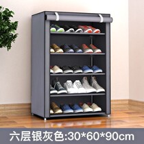 Shoe rack dust Oxford canvas dormitory shoe cabinet Simple fabric thickened cover coat wardrobe cloth cover Household