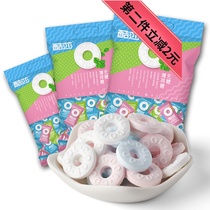 For a long time King Kuosa has a circle of mints cool candy hotel restaurant hospitality circle candy 500g