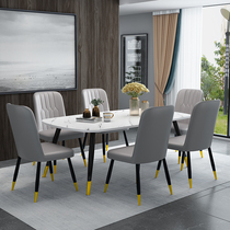 Light luxury dining table modern simple Nordic dining table household small apartment rectangular dining table dining table and chair combination