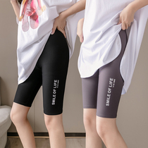 Summer anti-walking trousers wear thin ice wire five pants high waist and large yard yoga cycling shorts