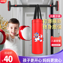 Hanging sand bag Sand bag Children sanda children household gloves Fitness room set Boxing training equipment boy