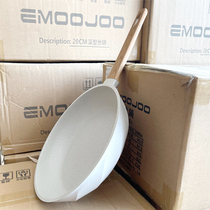 Export to Japan orders Mai Fanshi pan non-stick pan household non-stick small frying pan induction cooker Special