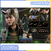 Hot Toys 1 6 MMS579 Fu Lian 4 Final Battle-Loki Movable Doll Pre-sale