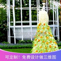 Spring Mall Horticulture Expo Decoration Emulation Floral Green Planting Landscape Design Silk Peacock Sculpture Grass Green Sculpture