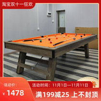 Black eight-foot billiard table American billiard table home indoor ball hall club standard adult pool table for company