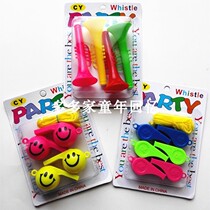 Childrens whistle Colour plastic Hanging Whistle Nursery School Baby Trumpet Outdoor Begging for a Prop Gift