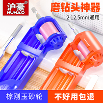 Special tools for fixed grinder with high precision angle fixture fixture grinder
