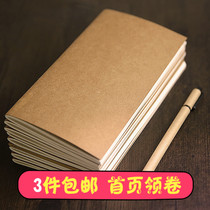 TRAVELERS travel book inner page standard tn notebook diary hand account notebook replacement inner core