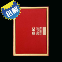 Business upscale Excellent Employee Honours Certificate of Honours Certificate of Completion Certificate of Completion Certificate of Graduation Certificate of Graduation Certificate