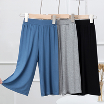Korean girls wide leg pants summer thin Modell childrens black pants wear large childrens nine-point pants loose