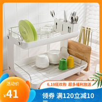 Double-layer dish drain rack Naturnic Korea imported stainless steel 304 single-layer bowl and chopstick storage box shelf