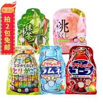 Japan imported snacks Fan bird caramel bird cage soda flavor assorted sugar 3 kinds of fruit cola White peach juice hard candy