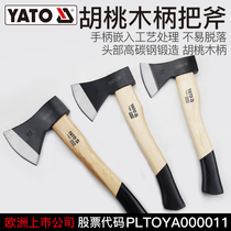 YATO axe Firewood chopping safety woodworking axe Carpenter axe Hand-cut wood logging axe