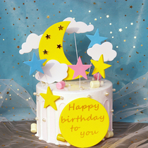 Baking Cake Decoration Moon Stars Clouds Inserts plug-in Baby Banquet Birthday Party Sweet dress suit