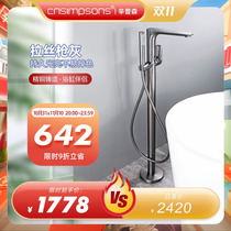 CNSIMPSONS gun gray floor-standing bathtub faucet shower set hot and cold pressurized vertical full copper sprinkler