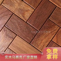 Dragon and pinewood solid wood mosaic herringbone parquet of large wooden strips wood background wall MFZ-C188