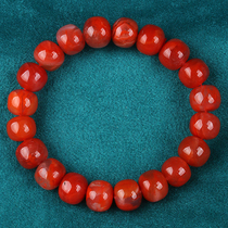 40 75 gr persimmon red] an old type Zee good floating flowers south red agate hand-string bracelet