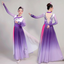 Classical dance costume elegant chiffon transition color 2021 new female fan dance umbrella dance group fan dance stage performance suit