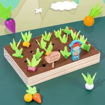 Baby pull radish toy educational baby boy monteshi early education Enlightenment 1-2 a 3 year old multifunctional teaching aids boys and girls
