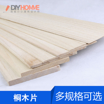 Building sand table model material DIY hand-painted aircraft Wood model aircraft veneer wood sheet paulownia wood sheet