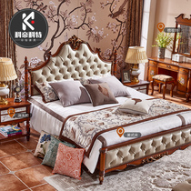 American country leather bed 1 8 meters soft bag simple master bedroom furniture set combination simple and beautiful solid wood double wedding bed