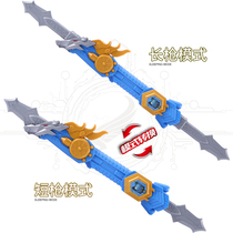 Dream three Kingdoms toy deformation weapon Legendary mech Liu Bei Imperial Sword Linglong exquisite knife Little boy