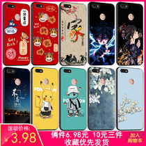 New Year Niu huawei Enjoy 7 mobile phone case huawei breakfast cat SLA-AL00 imagination 7 mobile phone case cute rabbit men and women couples silicone anti-drop soft liquid shell creative Net red ins