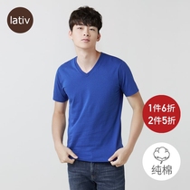 (Qing) lativ mens cotton V-neck short-sleeved half-sleeved T-shirt mens lovers summer coat