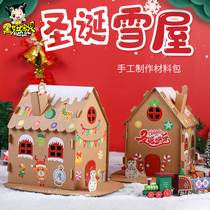 Christmas decoration handmade cabin creative diy material bag jewelry ornaments Christmas tree scene layout dress up