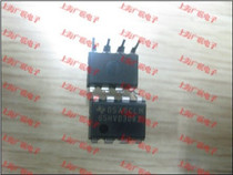 Chip transceiver RS-485 65HVD3082 SN65HVD3082EP DIP-8 package direct shooting